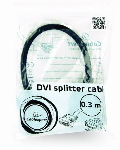 16352 ΔΙΑΚΛΑΔΩΤΗΣ DVI-I ΣΕ 2 VGA 0.2 m