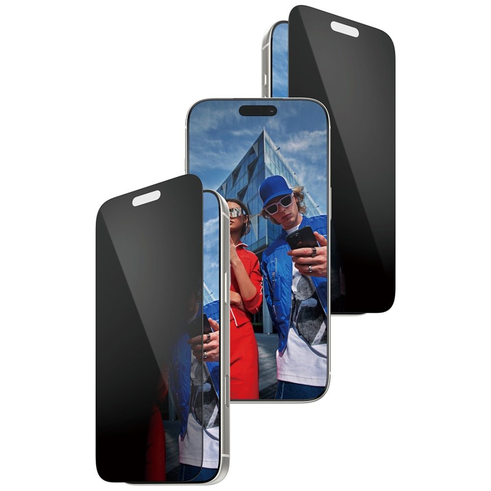201430_2 Szkło prywatyzujące PanzerGlass Ultra-Wide Fit Fastfit do iPhone 17 Pro Maxpol