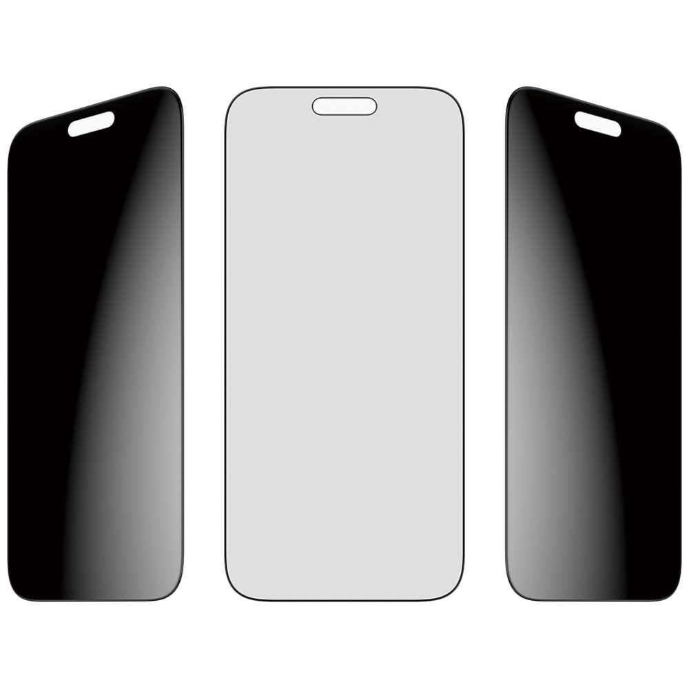 201430_4 Szkło prywatyzujące PanzerGlass Ultra-Wide Fit Fastfit do iPhone 17 Pro Maxpol