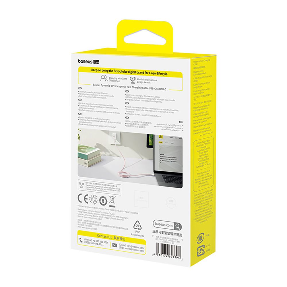 Baseus Dynamic 4 Pro 100W USB-C - USB-C Cable 1m - Pinkeng