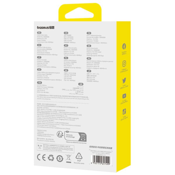 Baseus Free2Pull 60W USB-C Retractable Cable - USB-C 1m - Whiteeng