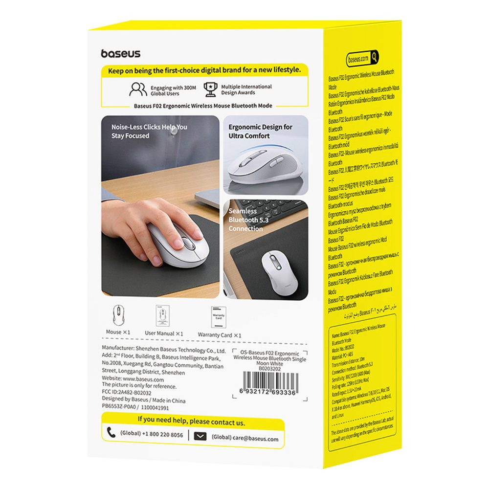 Baseus F02 Wireless Ergonomic Bluetooth Mouse - Whiteeng