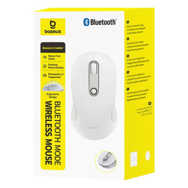 Baseus F02 Wireless Ergonomic Bluetooth Mouse - Whiteeng