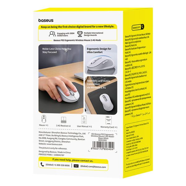 Baseus F02 Ergonomic Wireless Mouse USB 2.4GHz - Whiteeng