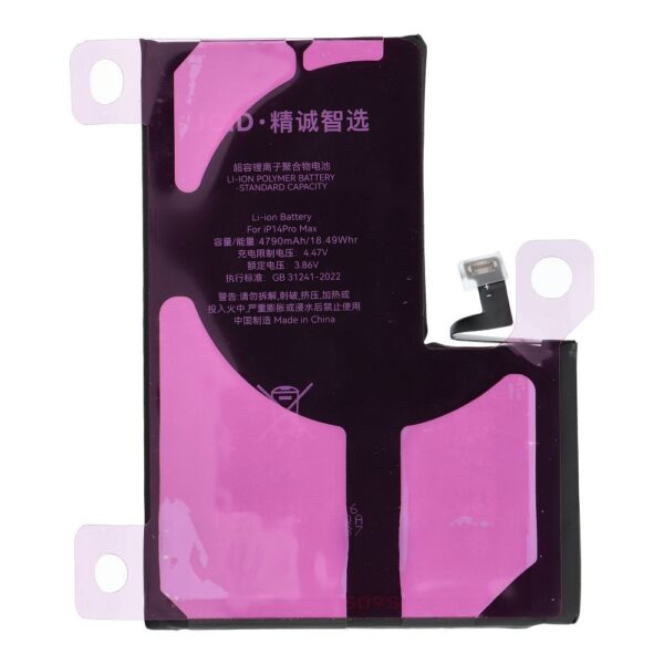 JCID Diagnosable Battery for iPhone 14 Pro Max 4790 mAh (high capacity)