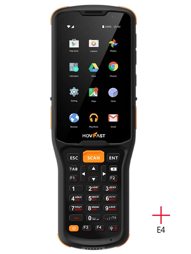 MOVFAST T8 RANGER 1 FUNCTION, HANDHELD TERMINAL, 4G+64G, 2D E4 ENGINE, ANDROID 11