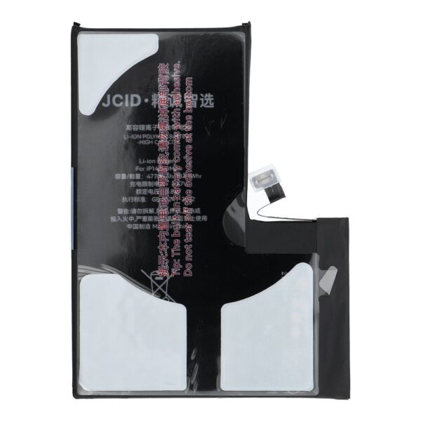 JCID Battery for iPhone 14 Pro Max 4770 mAh (high capacity)