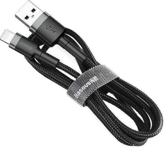 31689 BASEUS CAFULE ΚΑΛΩΔΙΟ ΦΟΡΤΙΣΗΣ, USB ΣΕ LIGHTNING, 2M, 1.5A, ΜΑΥΡΟ