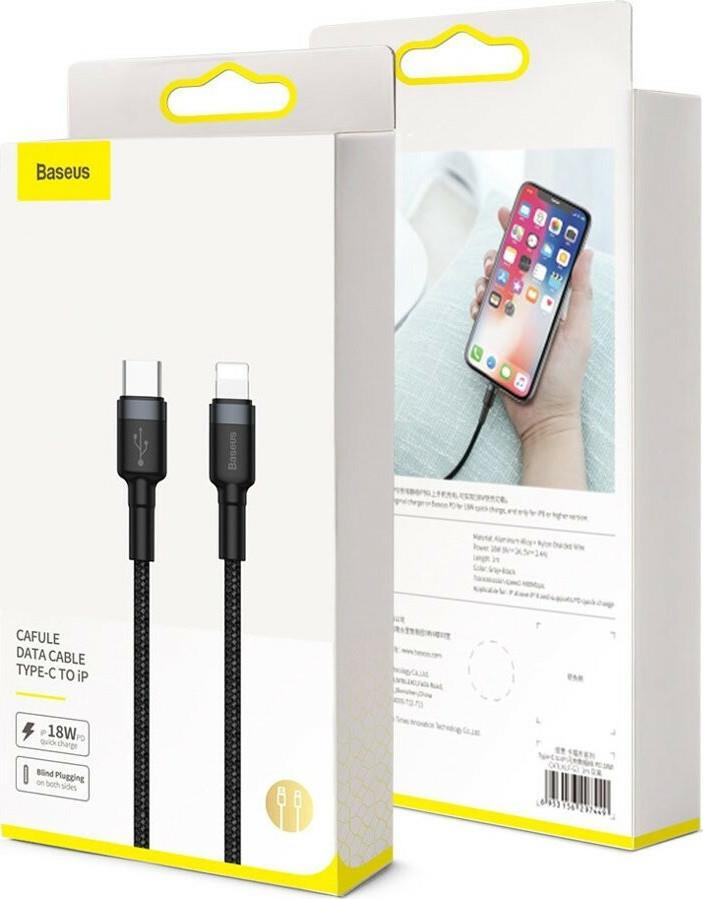 31716 BASEUS CAFULE ΚΑΛΩΔΙΟ ΦΟΡΤΙΣΗΣ, PD LIGHTNING, 20W, 1M, ΜΑΥΡΟ