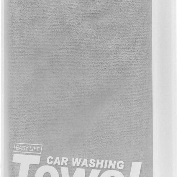 BASEUS EASY LIFE ΠΑΝΙ ΜΙΚΡΟΙΝΩΝ ΣΤΕΓΝΩΜΑΤΟΣ ΑΥΤΟΚΙΝΗΤΟΥ, 40x80, ΓΚΡΙ