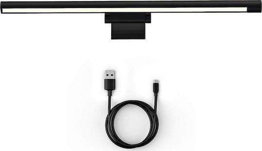 31769 BASEUS I-WOK SERIES ΦΩΤΙΣΤΙΚΟ ΟΘΟΝΗΣ, ΜΑΥΡΟ