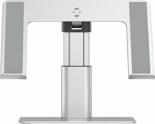 BASEUS METAL ΒΑΣΗ ΛΑΠΤΟΠ, ΡΥΘΜΙΖΟΜΕΝΗ, ΑΣΗΜΙ