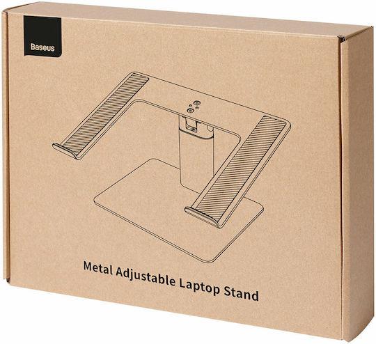 BASEUS METAL ΒΑΣΗ ΛΑΠΤΟΠ, ΡΥΘΜΙΖΟΜΕΝΗ, ΑΣΗΜΙ