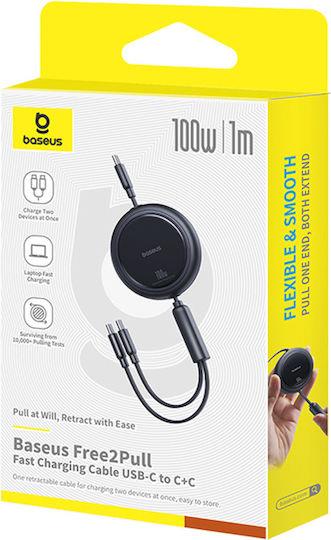 31798 BASEUS BRIGHT MIRROR SERIES ΚΑΛΩΔΙΟ ΓΡΗΓΟΡΗΣ ΦΟΡΤΙΣΗΣ, 2 x TYPE-C, 1m, 100W, ΜΑΥΡΟ