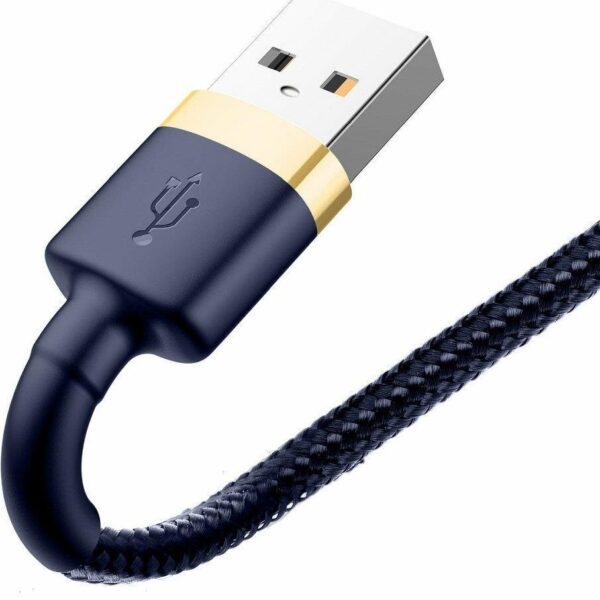 32068 BASEUS CAFULE ΚΑΛΩΔΙΟ ΦΟΡΤΙΣΗΣ, LIGHTNING, 1.5A, 2M, ΧΡΥΣΟ