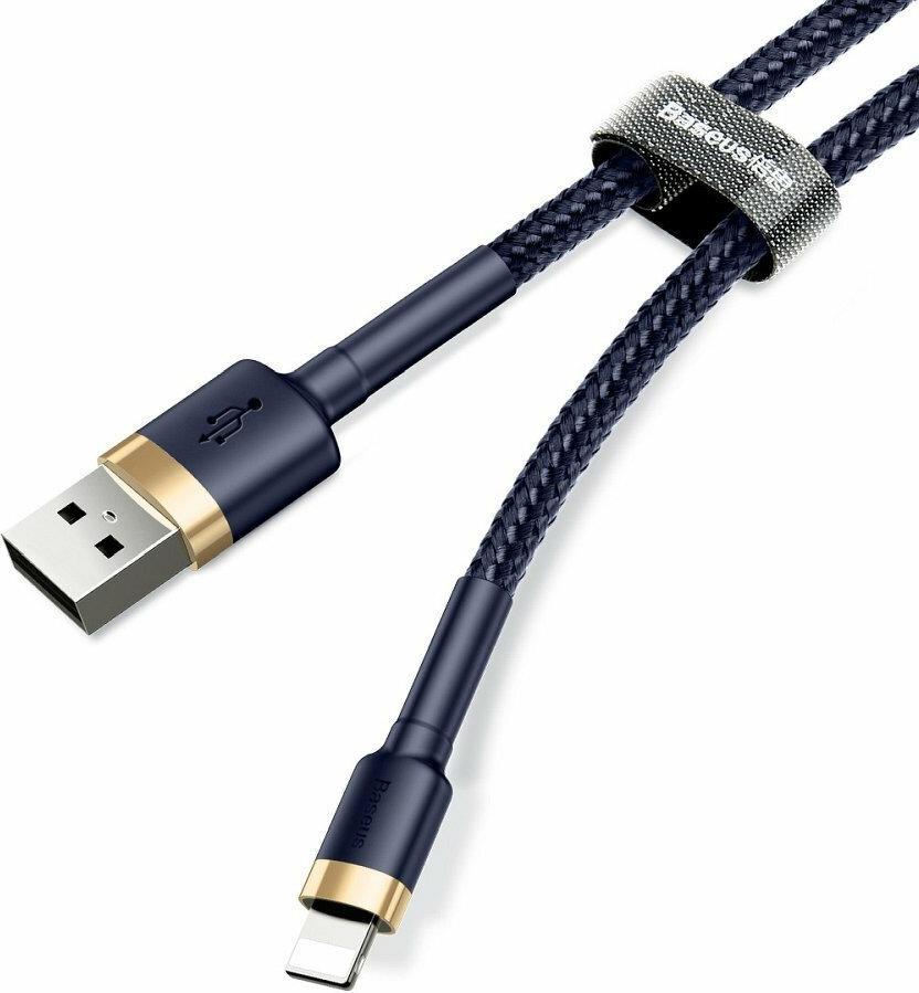 32069 BASEUS CAFULE ΚΑΛΩΔΙΟ ΦΟΡΤΙΣΗΣ, LIGHTNING, 1.5A, 2M, ΧΡΥΣΟ