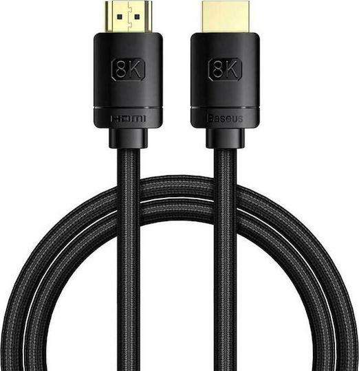 32087 BASEUS HIGH DEFINITION SERIES, ΚΑΛΩΔΙΟ HDMI, 8Κ, 1m, ΜΑΥΡΟ
