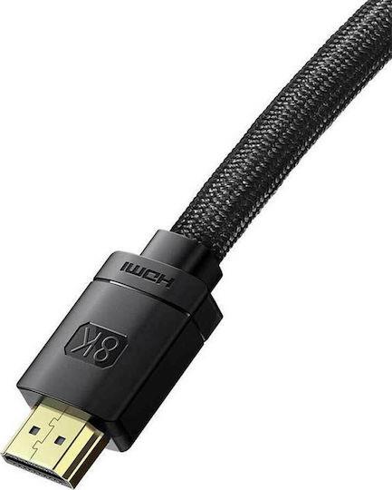 32088 BASEUS HIGH DEFINITION SERIES, ΚΑΛΩΔΙΟ HDMI, 8Κ, 1m, ΜΑΥΡΟ