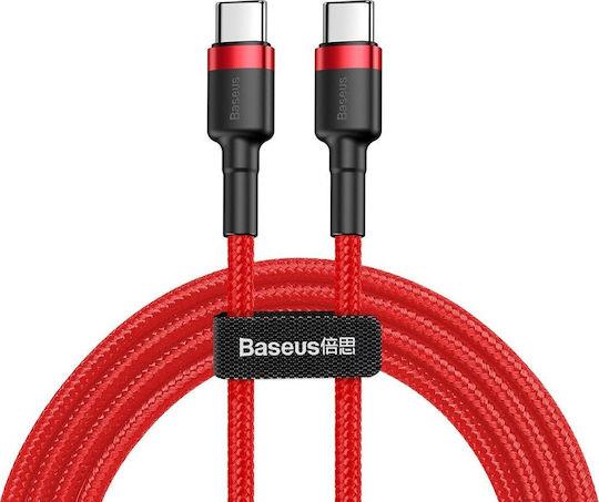 32102 BASEUS CAFULE, ΚΑΛΩΔΙΟ ΦΟΡΤΙΣΗΣ, TYPE-C ΣΕ TYPE-C, 2m, 60W, ΚΟΚΚΙΝΟ