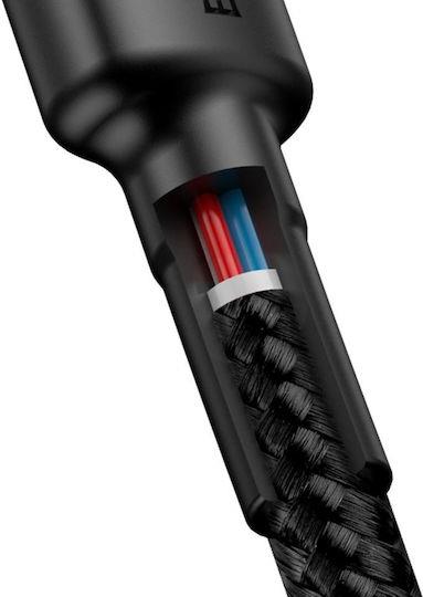 32143 BASEUS CAFULE, ΚΑΛΩΔΙΟ ΦΟΡΤΙΣΗΣ, TYPE-C ΣΕ TYPE-C, 2m, 60W, ΓΚΡΙ, ΜΑΥΡΟ