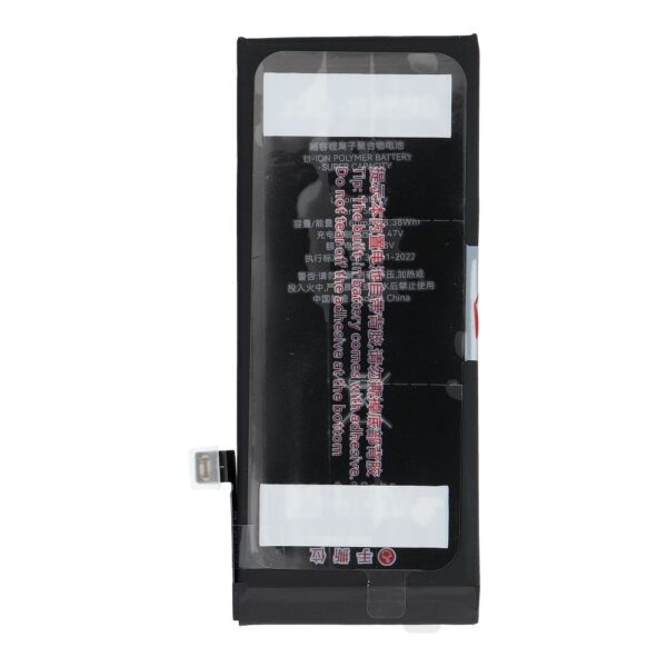 JCID Battery for iPhone 6G 2300 mAh (high capacity)