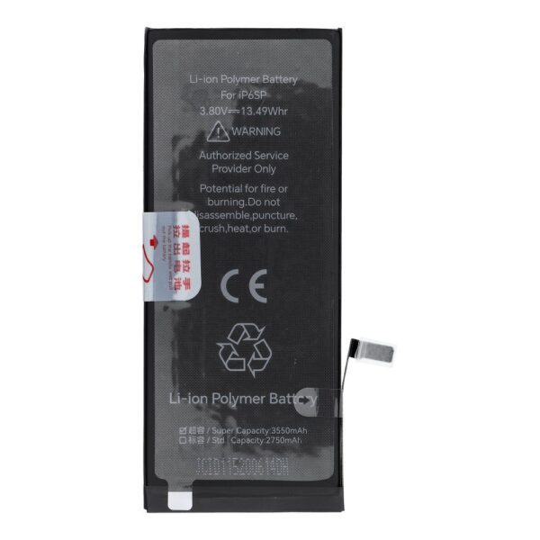 JCID Battery for iPhone 6S Plus 3550 mAh (high capacity)
