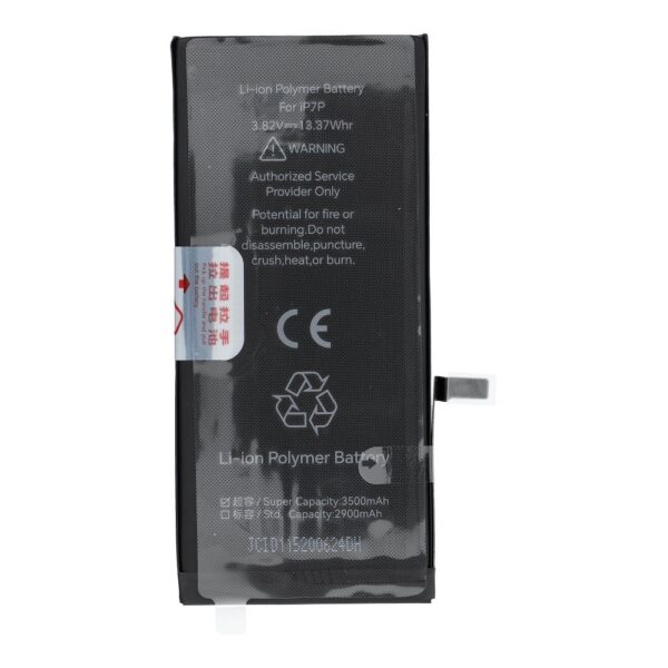 JCID Battery for iPhone 7G Plus 3500 mAh (high capacity)