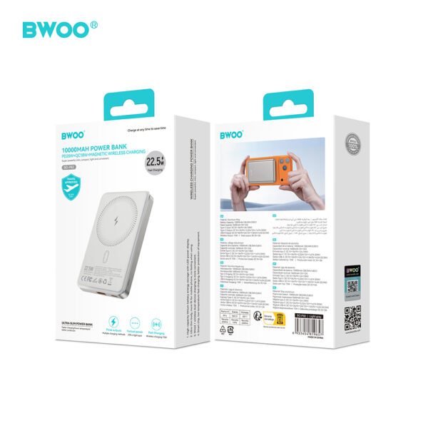 BWOO P82 BO 10000mah 15w power bank wireless charging light grey
