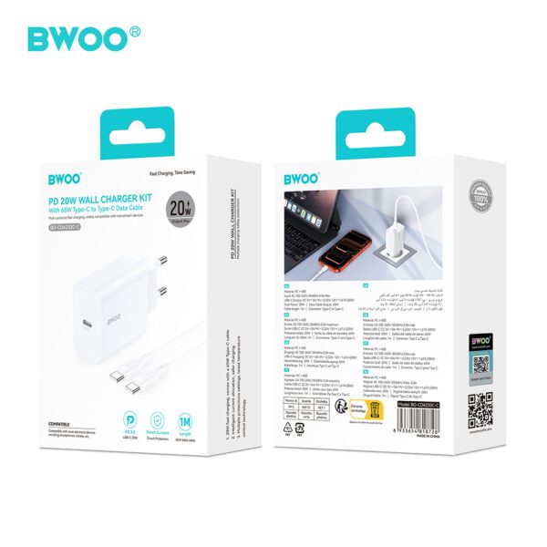 BWOO wall charger CDA233 PD 20W 1x USB-C with USB-C - USB-C cable white