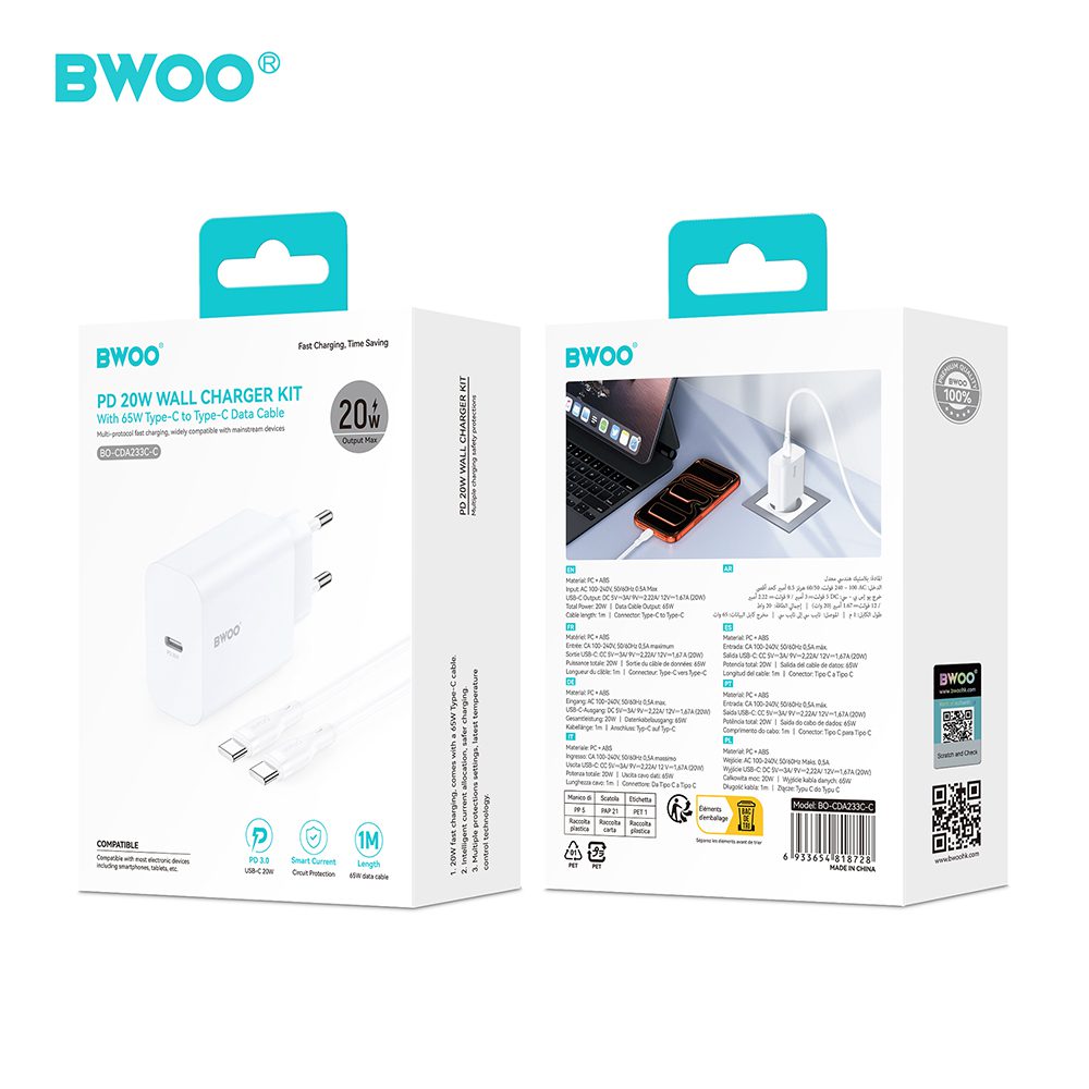 BWOO wall charger CDA233 PD 20W 1x USB-C with USB-C - USB-C cable white