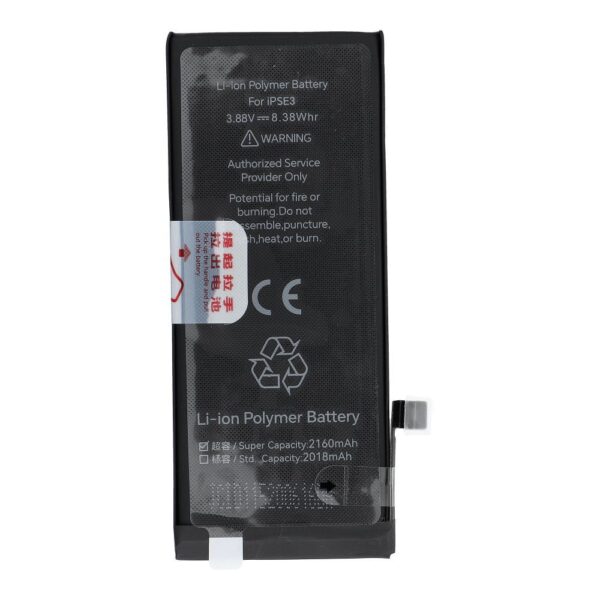 JCID Battery for iPhone SE3 2022 2200 mAh (high capacity)
