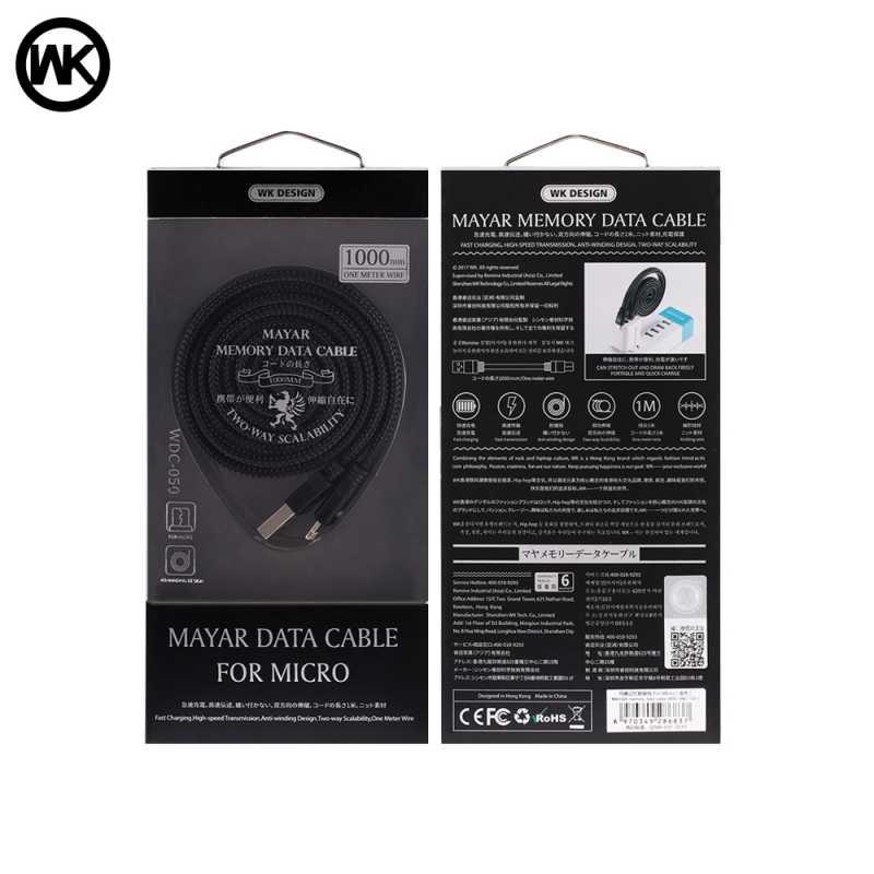 5131 WK MAYAR LIGHTNING ΚΑΛΩΔΙΟ ΦΟΡΤΙΣΗΣ & DATA 1m, GOLD