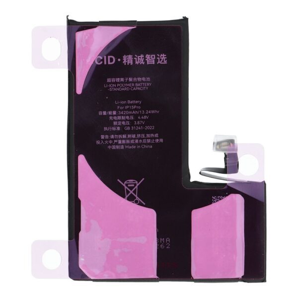 JCID Diagnosable Battery for iPhone 15 Pro 3420 mAh (high capacity)