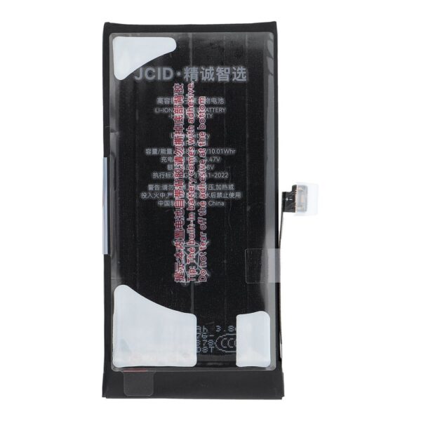 JCID Battery for iPhone 13 Mini 2580 mAh (high capacity)