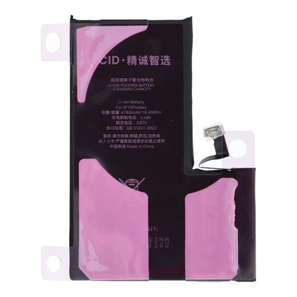JCID Diagnosable Battery for iPhone 15 Pro Max 4780 mAh (high capacity)