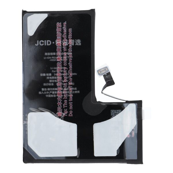 JCID Battery for iPhone 14 Pro 3400 mAh (high capacity)