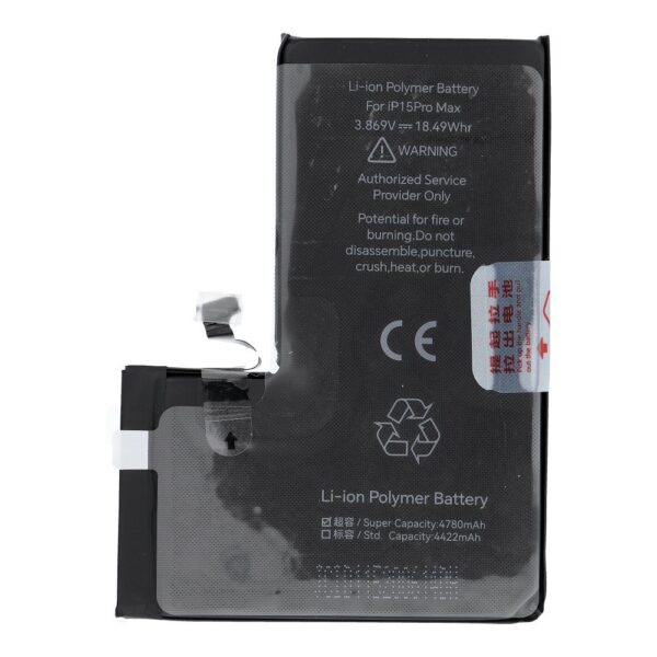 JCID Battery for iPhone 15 Pro Max 4800 mAh (high capacity)