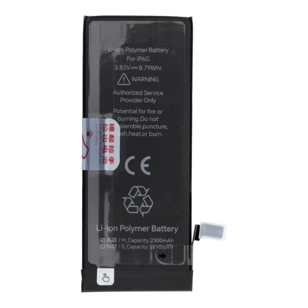 JCID Battery for iPhone 6 Plus 3550 mAh (high capacity)