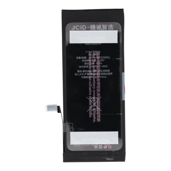 JCID Battery for iPhone 6 Plus 3550 mAh (high capacity)