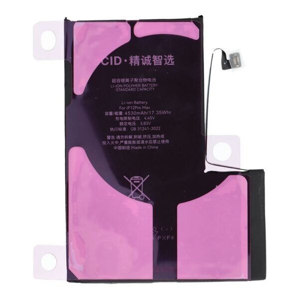 JCID Diagnosable Battery for iPhone 12 Pro Max 4530 mAh (high capacity)