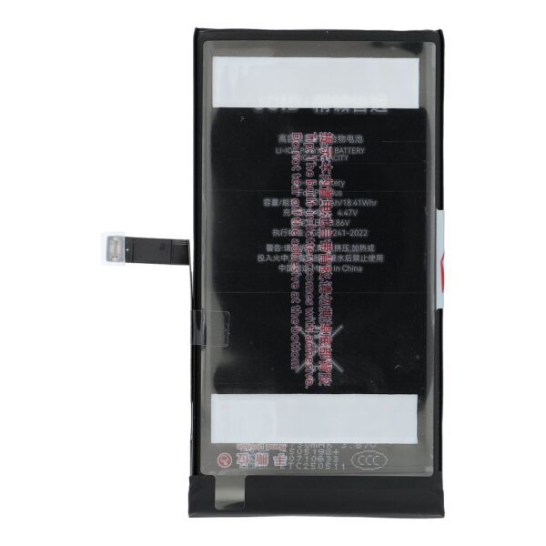 JCID Battery for iPhone 14 Plus 4770 mAh (high capacity)