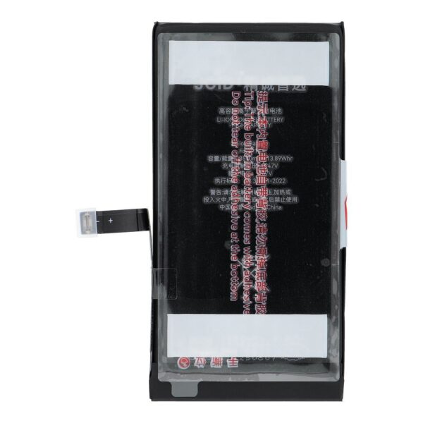 JCID Battery for iPhone 14 3590 mAh (high capacity)