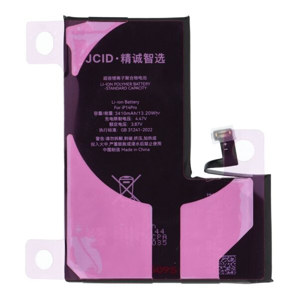 JCID Diagnosable Battery for iPhone 14 Pro 3410 mAh (high capacity)