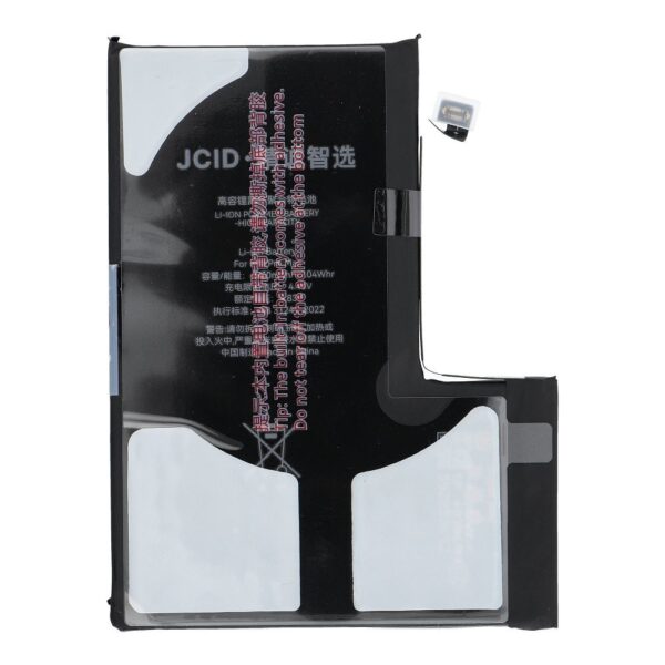 JCID Battery for iPhone 12 Pro Max 4450 mAh (high capacity)
