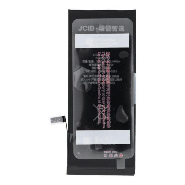 JCID Battery for iPhone 6S Plus 3550 mAh (high capacity)