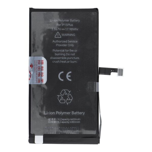 JCID Battery for iPhone 15 Plus 4650 mAh (high capacity)