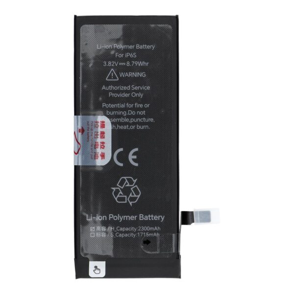 JCID Battery for iPhone 6S 2300 mAh (high capacity)