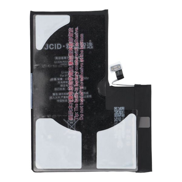 JCID Battery for iPhone 13 Pro Max 4550 mAh (high capacity)