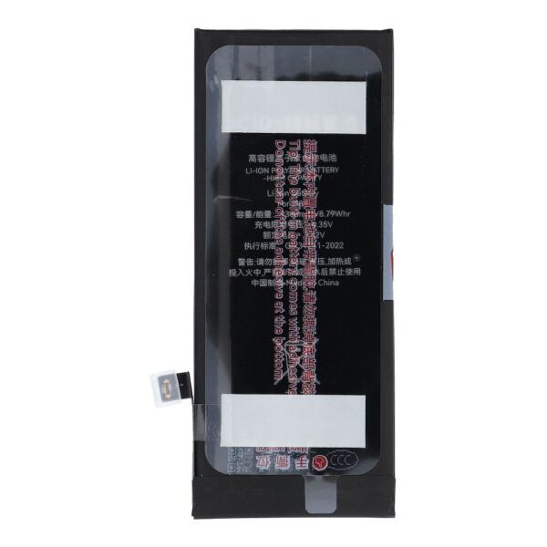 JCID Battery for iPhone 8G 2300 mAh (high capacity)