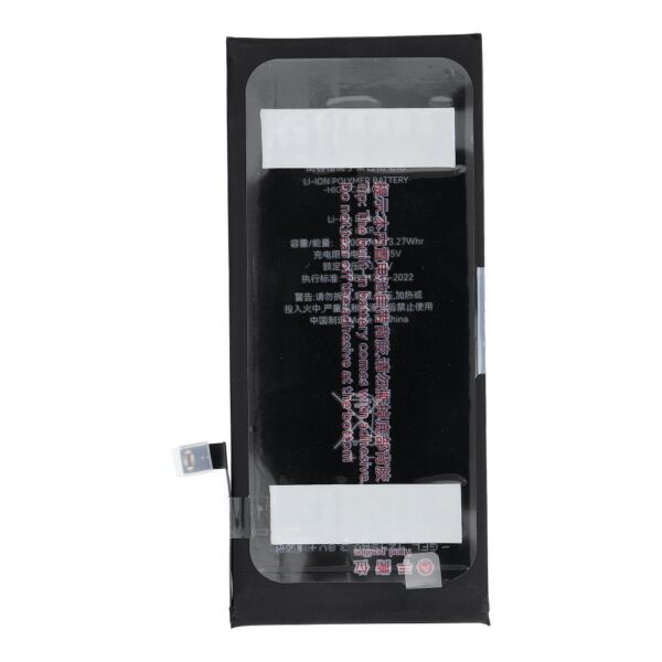 JCID Battery for iPhone Xr 3500 mAh (high capacity)